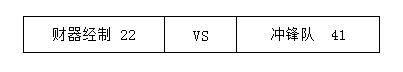 819.png