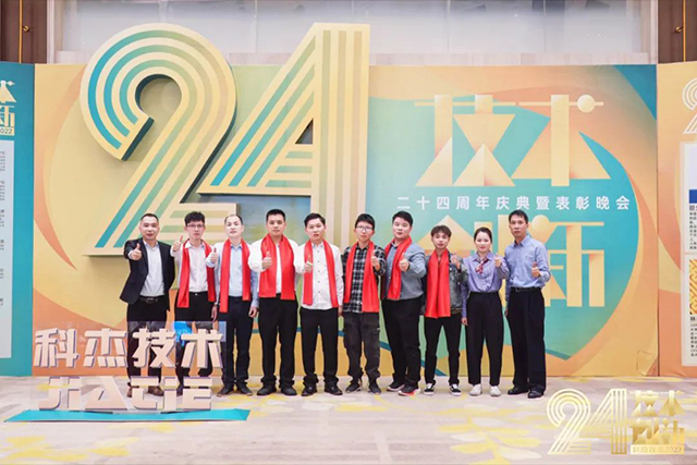 ʴ24-12.jpg